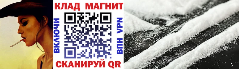 Экстази Нолинск