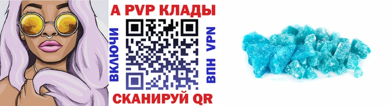 Магазин наркотиков Нолинск МАРИХУАНА  Галлюциногенные грибы  Мефедрон  Кокаин  Амфетамин 