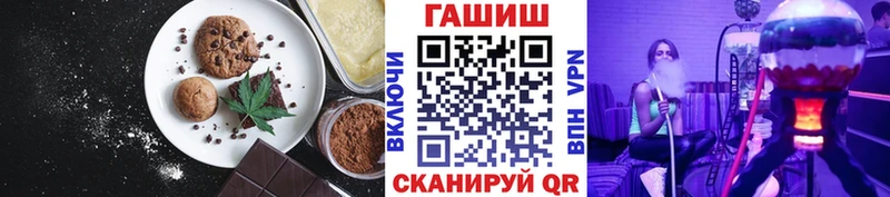 blacksprut маркетплейс  цены   Нолинск  Canna-Cookies марихуана 