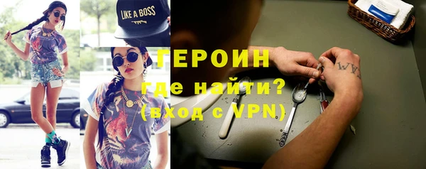 mix Магас