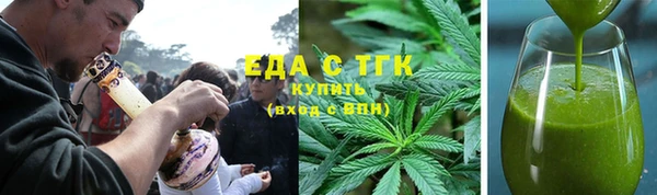 метадон Магадан