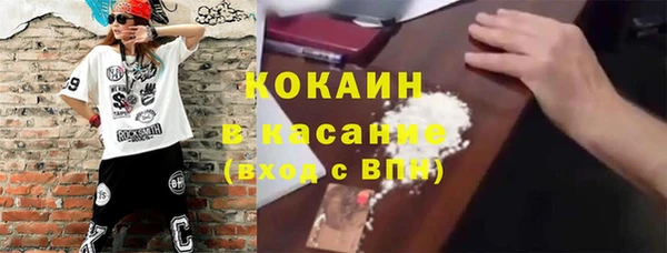 метадон Магадан