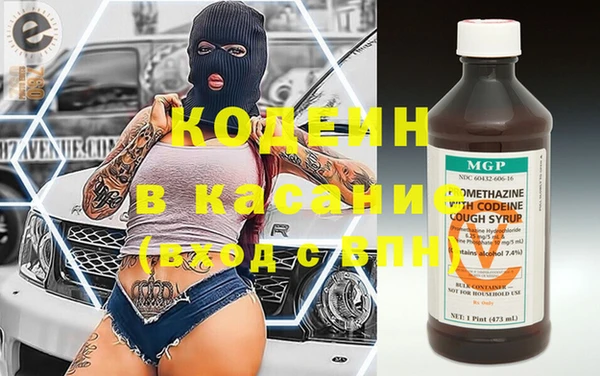 первитин Майский