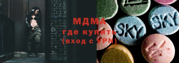 метадон Магадан