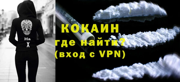 метадон Магадан