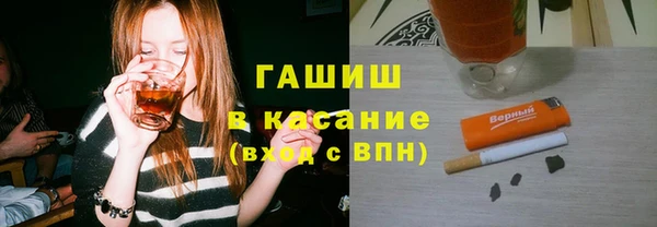 метадон Магадан