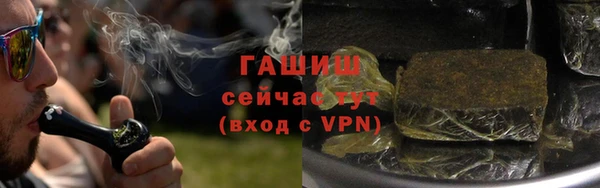 метадон Магадан