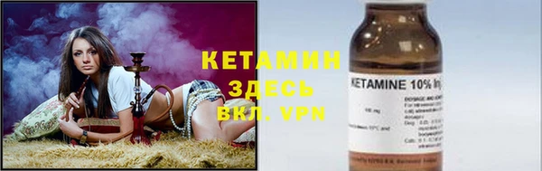 метадон Магадан