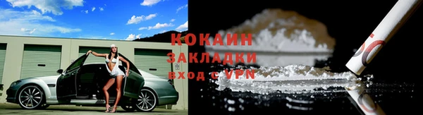 метадон Магадан