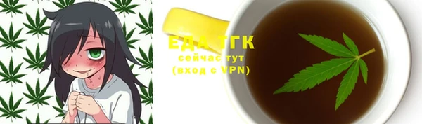 метадон Магадан
