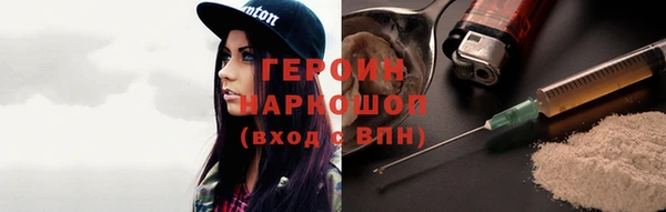 mix Магас
