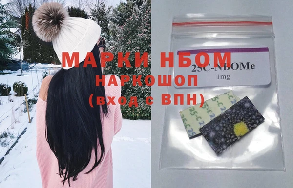 mix Магас