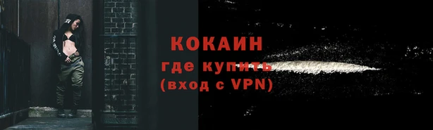 mix Магас
