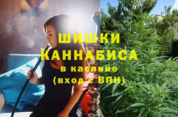 бутик Снежинск