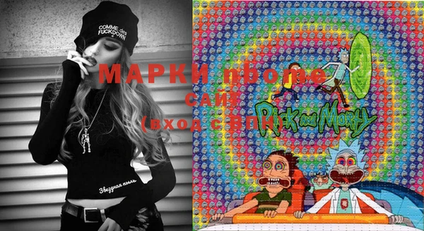 mix Магас