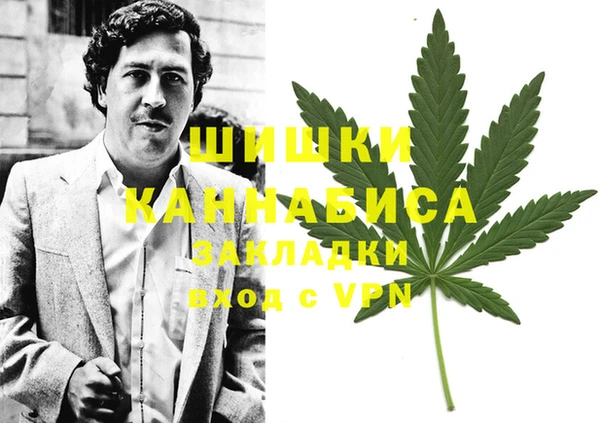 метадон Магадан