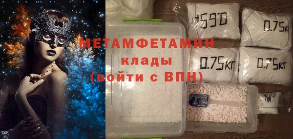 mix Магас