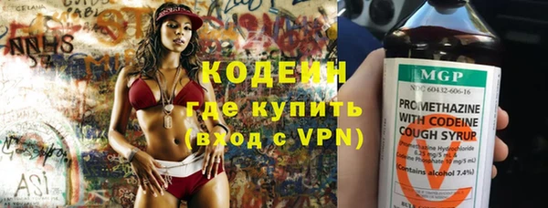 метадон Магадан