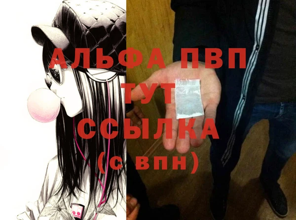 mix Магас