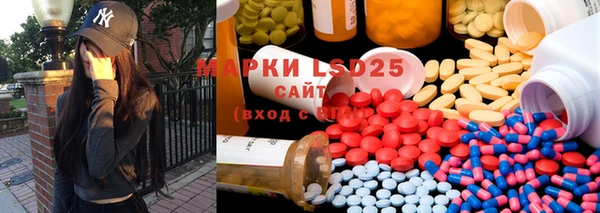 mix Магас