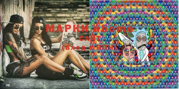 mix Магас