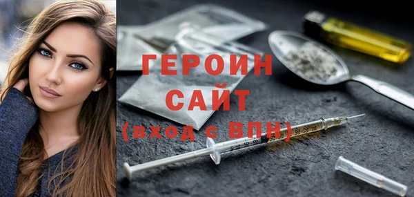 mix Магас