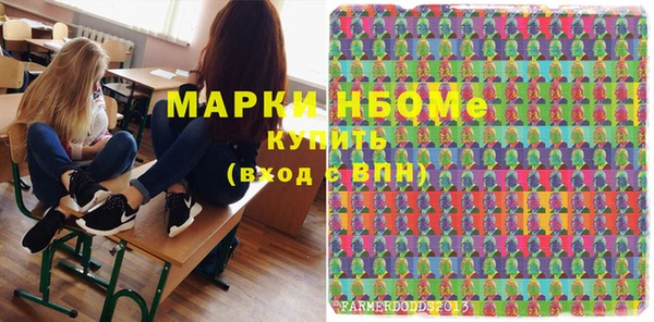 mix Магас