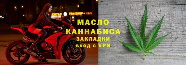 mix Магас