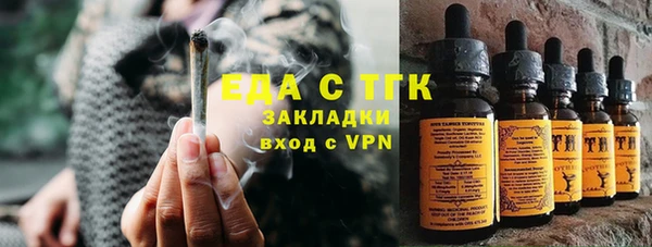 метадон Магадан