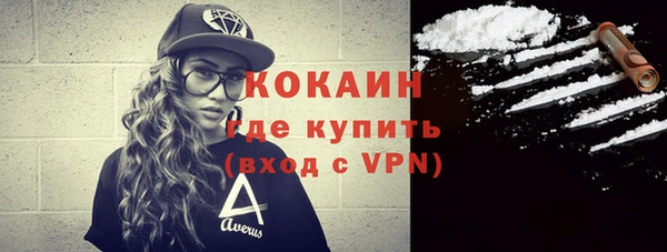 метадон Магадан