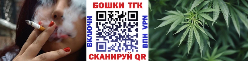 Каннабис Ganja  сколько стоит  Нолинск 