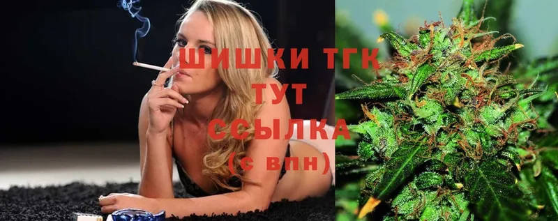 как найти закладки  Нолинск  Марихуана White Widow 